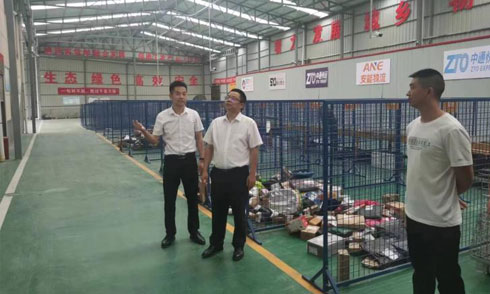 WG电子官网公司赴岚皋秦巴惠物流公司调查四级物流系统建设工作