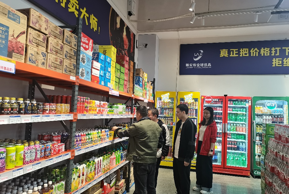 赴启云智慧供给链公司深刻相识智慧物流园发展概况及经营思路