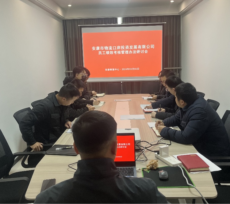 微信图片_20240306075247_副本 微信图片_20240306075247_副本