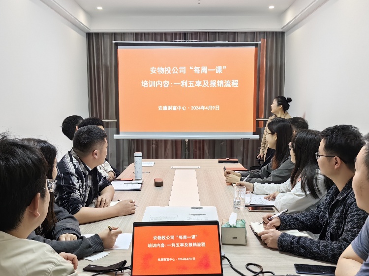 1712712019254_副本 1712712019254_副本