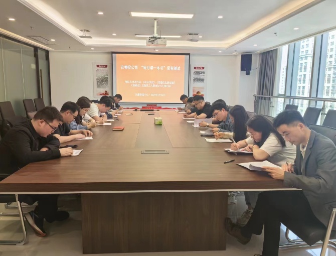 微信图片_20240425135857_副本 微信图片_20240425135857_副本