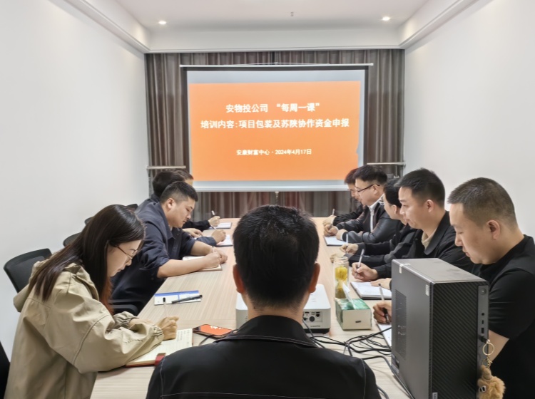 1714090390499_副本 1714090390499_副本