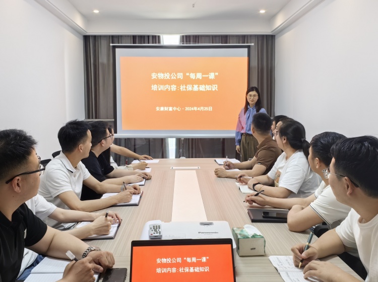 1714090390488_副本 1714090390488_副本