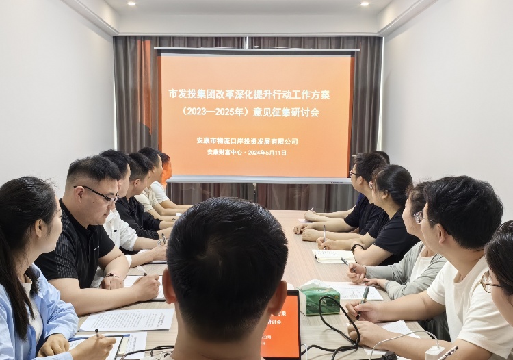 微信图片_20240511104255_副本 微信图片_20240511104255_副本