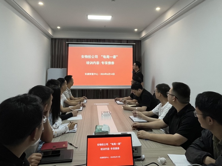 1718940267453_副本 1718940267453_副本