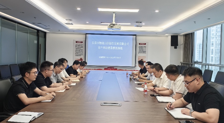 找差距 练内功——WG电子官网公司发展客户造访情景仿照演练